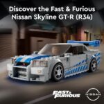 LEGO Speed Champions 76917 Nissan Skyline GT-R (R34) - Imagen 10
